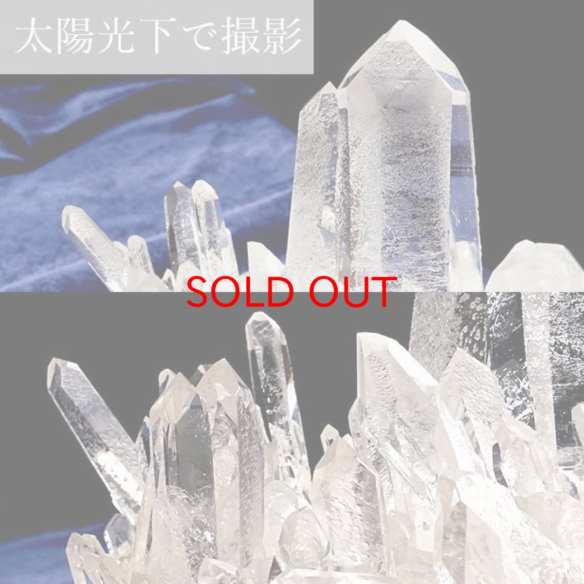 画像3: 【 一点もの 】 ゼッカデソーザ水晶 原石 クラスター 3277.6g ブラジル・ゼッカデソーザ産 Zecadesouza Quartz 稀少石 浄化 天然石 パワーストーン カラーストーン (3)