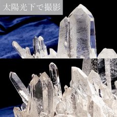 画像3: 【 一点もの 】 ゼッカデソーザ水晶 原石 クラスター 3277.6g ブラジル・ゼッカデソーザ産 Zecadesouza Quartz 稀少石 浄化 天然石 パワーストーン カラーストーン (3)