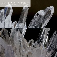 画像4: 【 一点もの 】 ゼッカデソーザ水晶 原石 クラスター 1043.3g ブラジル・ゼッカデソーザ産 Zecadesouza Quartz 稀少石 浄化 天然石 パワーストーン カラーストーン (4)