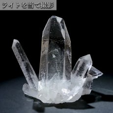 画像3: 【 一点もの 】 ゼッカデソーザ水晶 原石 クラスター 166g ブラジル・ゼッカデソーザ産 Zecadesouza Quartz 稀少石 浄化 天然石 パワーストーン カラーストーン (3)