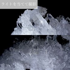 画像4: 【 一点もの 】 ゼッカデソーザ水晶 クラスター 193.6ｇ ブラジル・ゼッカデソーザ産 Zecadesouza Quartz 原石 裸石 稀少石 浄化 天然石 パワーストーン カラーストーン (4)