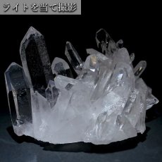 画像3: 【 一点もの 】 ゼッカデソーザ水晶 原石 クラスター 160g ブラジル・ゼッカデソーザ産 Zecadesouza Quartz 稀少石 浄化 天然石 パワーストーン カラーストーン (3)