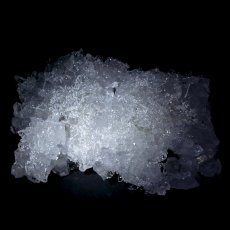 画像5: 【 一点もの 】 ゼッカデソーザ水晶 原石 クラスター 240g ブラジル・ゼッカデソーザ産 Zecadesouza Quartz 稀少石 浄化 天然石 パワーストーン カラーストーン (5)