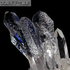 画像6: 【 一点もの 】 ゼッカデソーザ水晶 原石 クラスター 156g ブラジル・ゼッカデソーザ産 Zecadesouza Quartz 稀少石 浄化 天然石 パワーストーン カラーストーン (6)