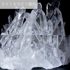 画像4: 【 一点もの 】 ゼッカデソーザ水晶 原石 クラスター 98.5g ブラジル・ゼッカデソーザ産 Zecadesouza Quartz 稀少石 浄化 天然石 パワーストーン カラーストーン (4)