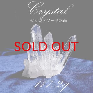 水晶ダブルポイント♡♡透明感抜群!!No.205 天然石&中国茶Lin|高品質の天然石アイテムを神戸よりお届け