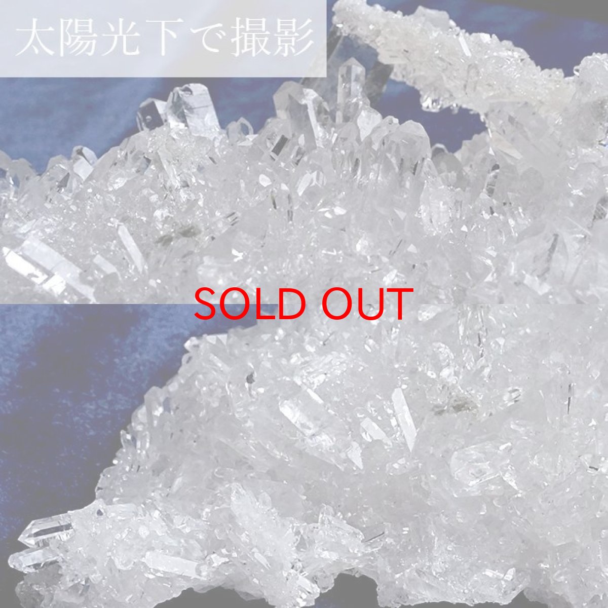 画像3: 【 一点もの 】 ゼッカデソーザ水晶 クラスター 193.6g ブラジル・ゼッカデソーザ産 Zecadesouza Quartz 原石 裸石 稀少石 浄化 天然石 パワーストーン カラーストーン (3)