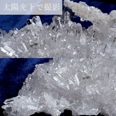 画像3: 【 一点もの 】 ゼッカデソーザ水晶 クラスター 193.6ｇ ブラジル・ゼッカデソーザ産 Zecadesouza Quartz 原石 裸石 稀少石 浄化 天然石 パワーストーン カラーストーン (3)