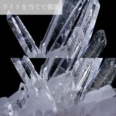 画像4: 【 一点もの 】 ゼッカデソーザ水晶 クラスター 78.8ｇ ブラジル・ゼッカデソーザ産 Zecadesouza Quartz 原石 裸石 稀少石 浄化 天然石 パワーストーン カラーストーン (4)