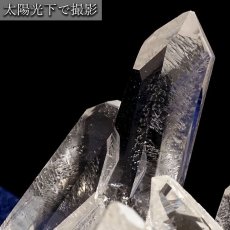 画像6: 【 一点もの 】 ゼッカデソーザ水晶 原石 クラスター 160g ブラジル・ゼッカデソーザ産 Zecadesouza Quartz 稀少石 浄化 天然石 パワーストーン カラーストーン (6)