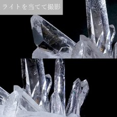 画像4: 【 一点もの 】 ゼッカデソーザ水晶 クラスター 45.3ｇ ブラジル・ゼッカデソーザ産 Zecadesouza Quartz 原石 裸石 稀少石 浄化 天然石 パワーストーン カラーストーン (4)