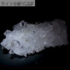 画像3: 【 一点もの 】 ゼッカデソーザ水晶 原石 クラスター 240g ブラジル・ゼッカデソーザ産 Zecadesouza Quartz 稀少石 浄化 天然石 パワーストーン カラーストーン (3)