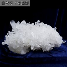 画像12: 【 特大 】 高品質 ゼッカデソーザ水晶 クラスター 25kg 【 一点もの 】 ブラジル・ゼッカデソーザ産 Zecadesouza Quartz 原石 裸石 稀少石 浄化 天然石 パワーストーン カラーストーン (12)