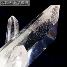 画像6: 【 一点もの 】 ゼッカデソーザ水晶 原石 クラスター 166g ブラジル・ゼッカデソーザ産 Zecadesouza Quartz 稀少石 浄化 天然石 パワーストーン カラーストーン (6)