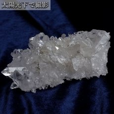 画像6: 【 一点もの 】 ゼッカデソーザ水晶 原石 クラスター 240g ブラジル・ゼッカデソーザ産 Zecadesouza Quartz 稀少石 浄化 天然石 パワーストーン カラーストーン (6)