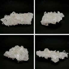 画像2: 【 一点もの 】 ゼッカデソーザ水晶 原石 クラスター 240g ブラジル・ゼッカデソーザ産 Zecadesouza Quartz 稀少石 浄化 天然石 パワーストーン カラーストーン (2)