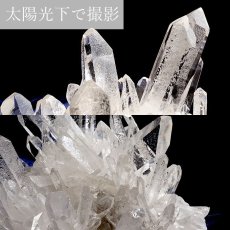 画像3: 【 一点もの 】 ゼッカデソーザ水晶 原石 クラスター 3477.2g ブラジル・ゼッカデソーザ産 Zecadesouza Quartz 稀少石 浄化 天然石 パワーストーン カラーストーン (3)