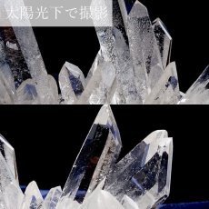 画像3: 【 一点もの 】 ゼッカデソーザ水晶 原石 クラスター 1043.3g ブラジル・ゼッカデソーザ産 Zecadesouza Quartz 稀少石 浄化 天然石 パワーストーン カラーストーン (3)