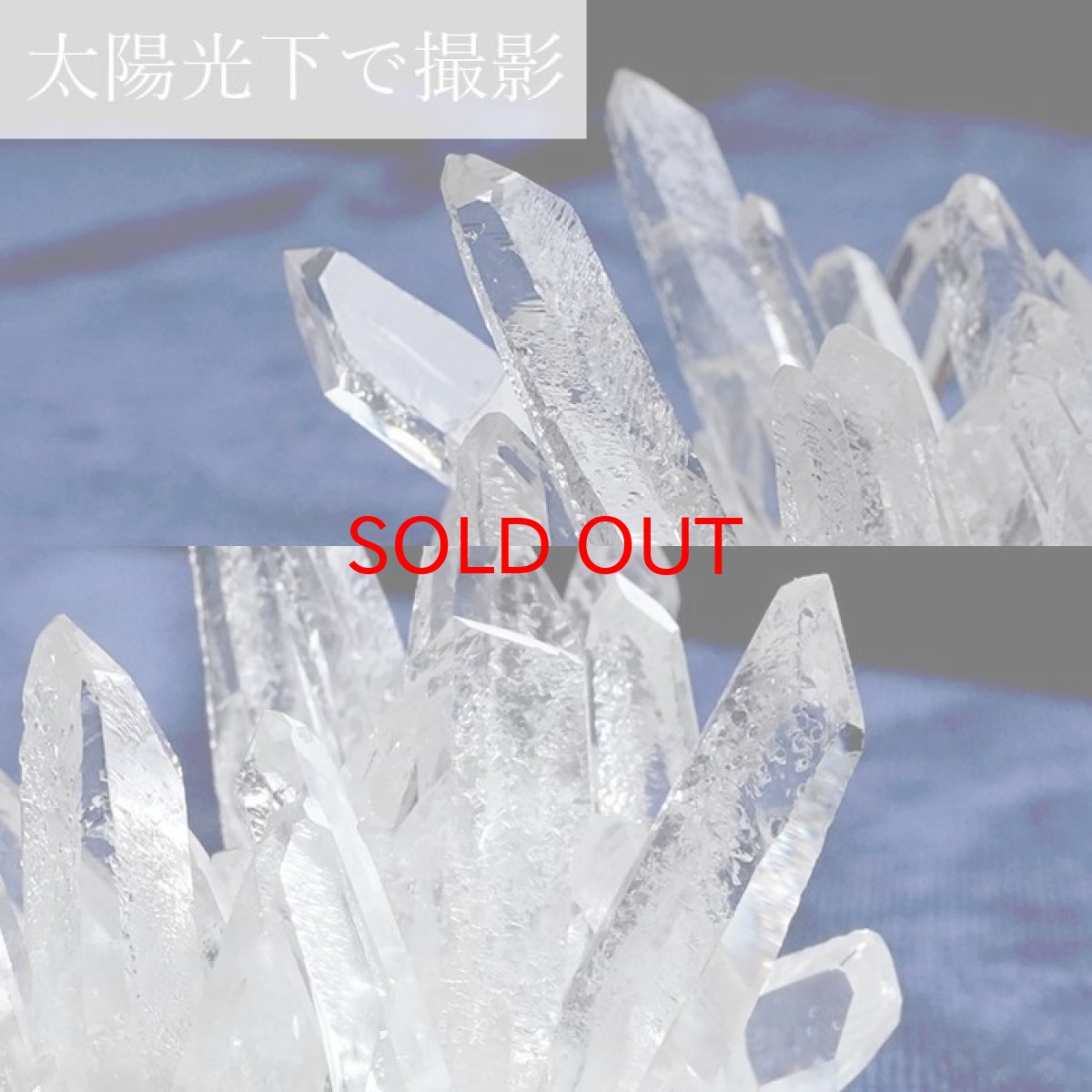 画像3: 【 一点もの 】 ゼッカデソーザ水晶 原石 クラスター 98.5g ブラジル・ゼッカデソーザ産 Zecadesouza Quartz 稀少石 浄化 天然石 パワーストーン カラーストーン (3)