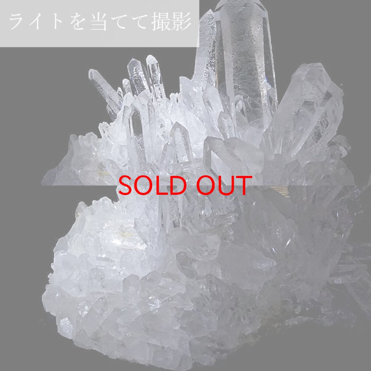 画像4: 【 一点もの 】 ゼッカデソーザ水晶 原石 クラスター 3277.6g ブラジル・ゼッカデソーザ産 Zecadesouza Quartz 稀少石 浄化 天然石 パワーストーン カラーストーン (4)