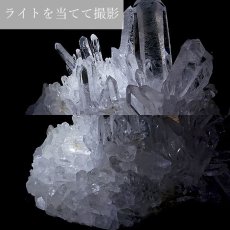 画像4: 【 一点もの 】 ゼッカデソーザ水晶 原石 クラスター 3277.6g ブラジル・ゼッカデソーザ産 Zecadesouza Quartz 稀少石 浄化 天然石 パワーストーン カラーストーン (4)