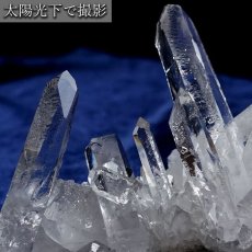 画像6: 【 一点もの 】 ゼッカデソーザ水晶 原石 クラスター 99g ブラジル・ゼッカデソーザ産 Zecadesouza Quartz 稀少石 浄化 天然石 パワーストーン カラーストーン (6)