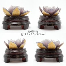 画像4: メノウ 蓮 ジオード ブラジル産 木製台座付き 626g【 一点物 】 agate  蓮の花ジオード 瑪瑙 めのう ジオード 金運 財運 浄化 置き物 浄化 台座付き お守り 天然石 パワーストーン カラーストーン (4)