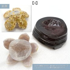 画像15: メノウ 蓮 ジオード ブラジル産 木製台座付き 【 一点物 】 agate  蓮の花ジオード 瑪瑙 めのう ジオード 金運 財運 浄化 置き物 浄化 台座付き お守り 天然石 パワーストーン カラーストーン (15)