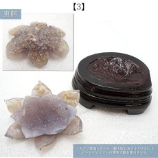 画像11: メノウ 蓮 ジオード ブラジル産 木製台座付き 【 一点物 】 agate  蓮の花ジオード 瑪瑙 めのう ジオード 金運 財運 浄化 置き物 浄化 台座付き お守り 天然石 パワーストーン カラーストーン (11)