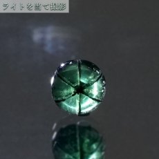 画像3: 【 一点もの 】 トラピッチェエメラルド ルース 約1.05ct コロンビア ムソ鉱山産 原石 裸石 天然石 パワーストーン カラーストーン (3)