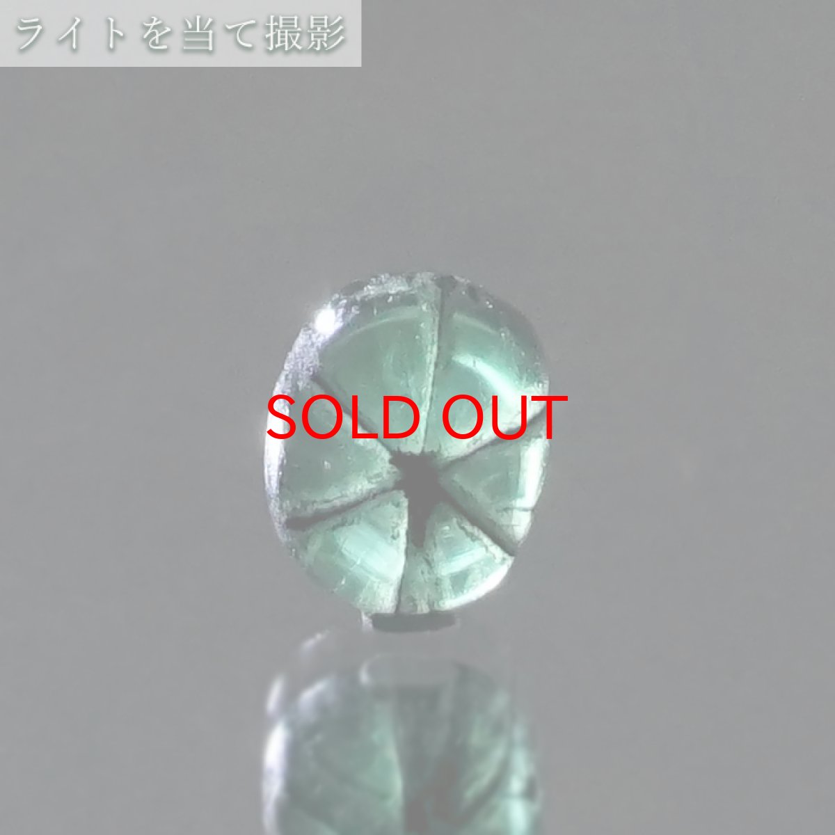 画像3: 【 一点もの 】 トラピッチェエメラルド ルース 約1.1ct コロンビア ムソ鉱山産 原石 裸石 天然石 パワーストーン カラーストーン (3)