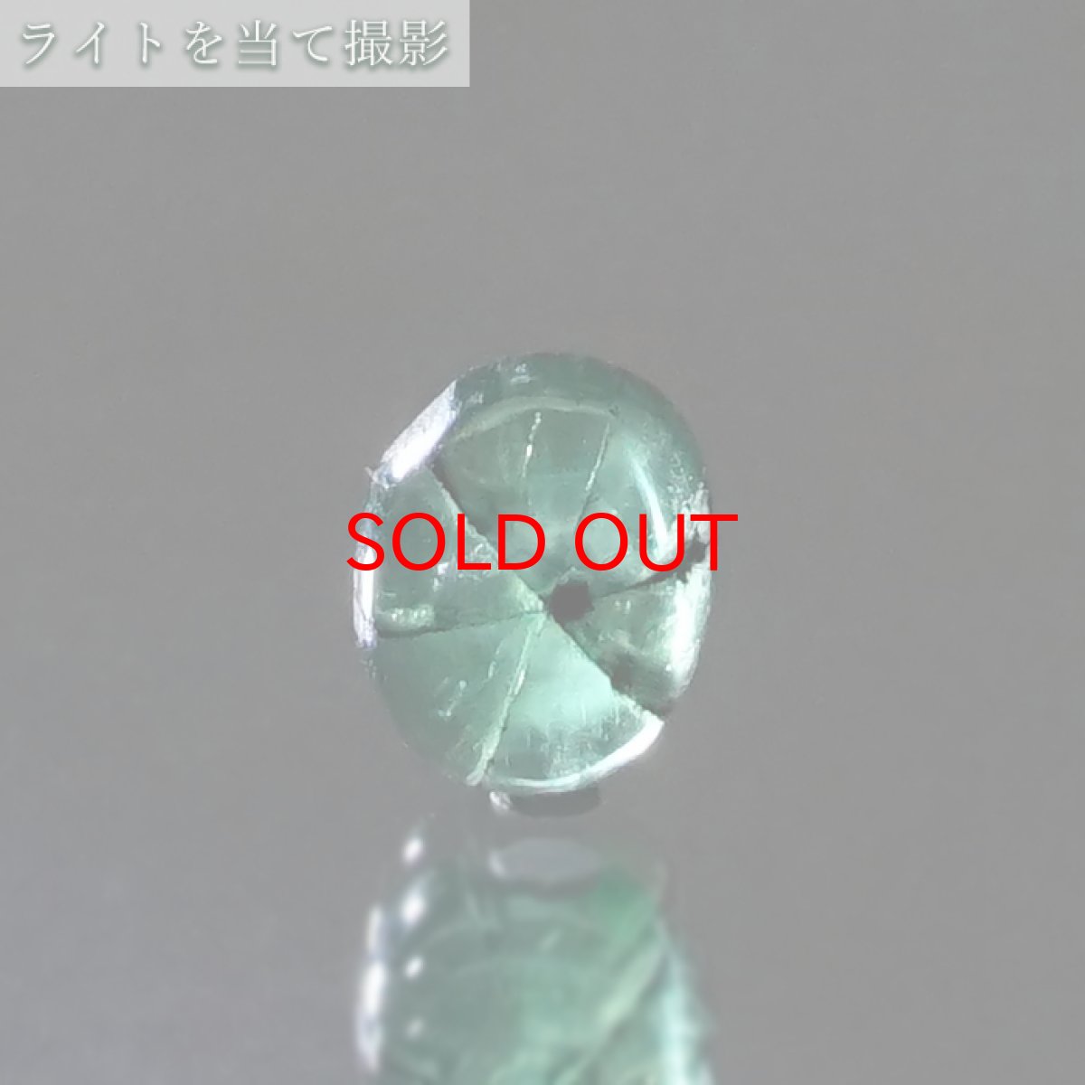 画像3: 【 一点もの 】 トラピッチェエメラルド ルース 約1.1ct コロンビア ムソ鉱山産 原石 裸石 天然石 パワーストーン カラーストーン (3)