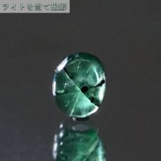 画像3: 【 一点もの 】 トラピッチェエメラルド ルース 約1.1ct コロンビア ムソ鉱山産 原石 裸石 天然石 パワーストーン カラーストーン (3)