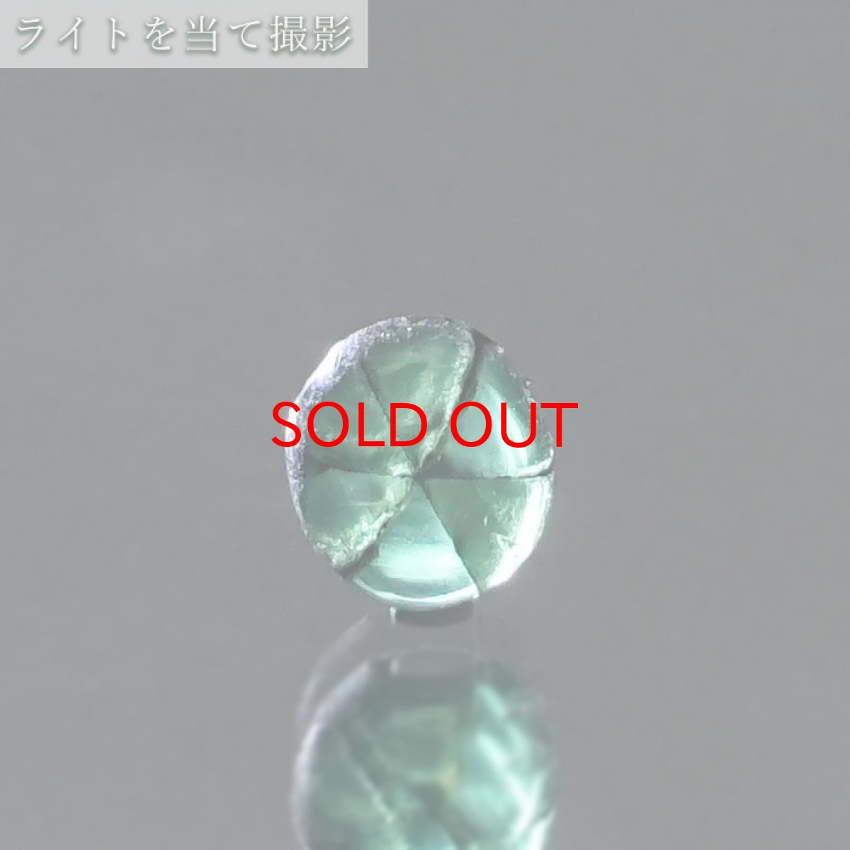 画像3: 【 一点もの 】 トラピッチェエメラルド ルース 約0.9ct コロンビア ムソ鉱山産 原石 裸石 天然石 パワーストーン カラーストーン (3)