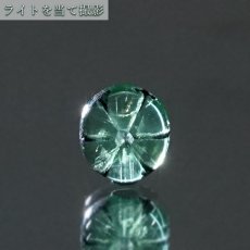 画像3: 【 一点もの 】 トラピッチェエメラルド ルース 約1.25ct コロンビア ムソ鉱山産 原石 裸石 天然石 パワーストーン カラーストーン (3)