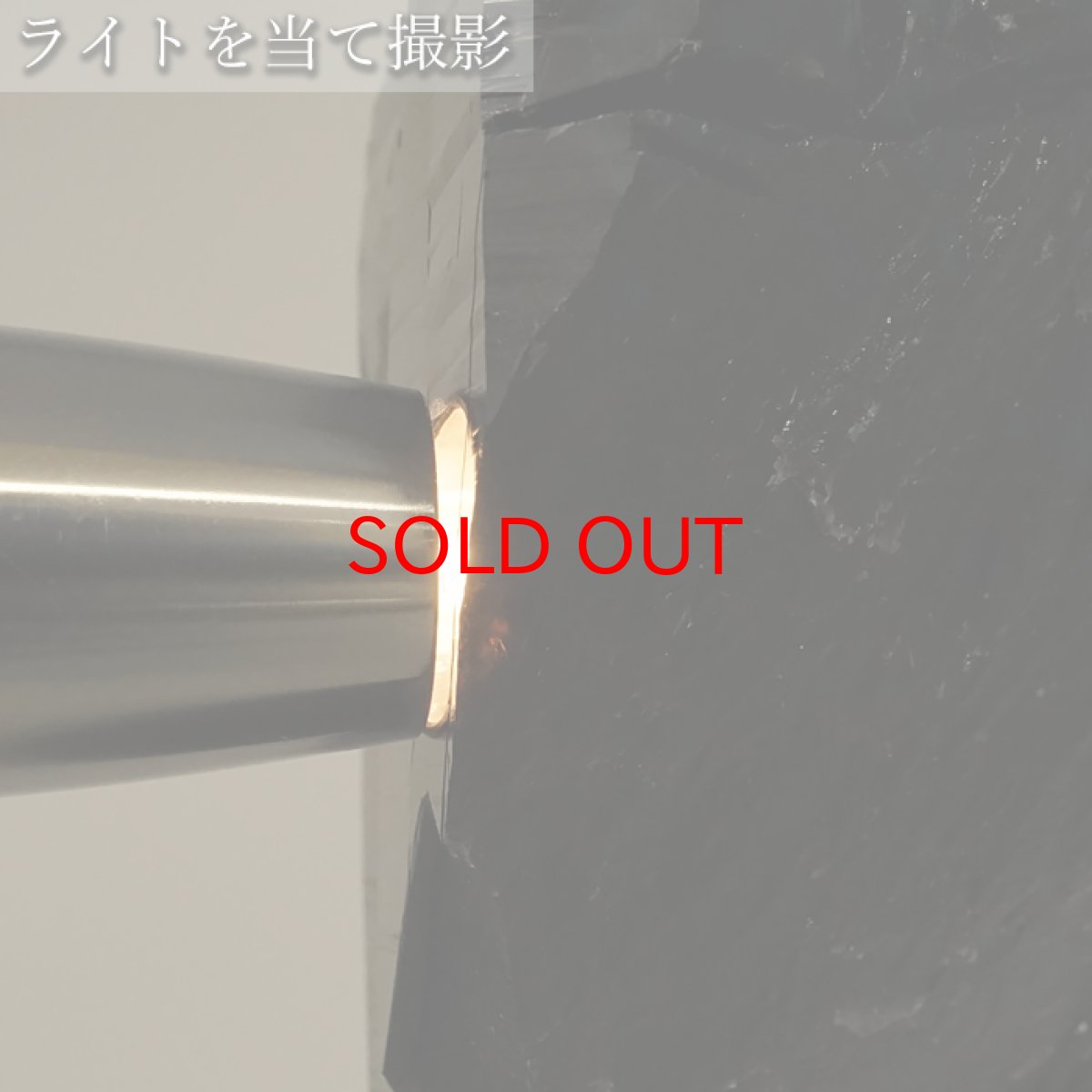 画像6: 【 一点もの 】 モリオン 原石 1.3kg ブラジル産 台座付き 高品質 Morion 黒水晶 ポイント 六角柱 天然石 パワーストーン カラーストーン (6)