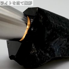 画像4: 【 一点もの 】 モリオン 原石 176g ブラジル産 高品質 Morion 黒水晶 水晶 希少 天然石 パワーストーン カラーストーン (4)
