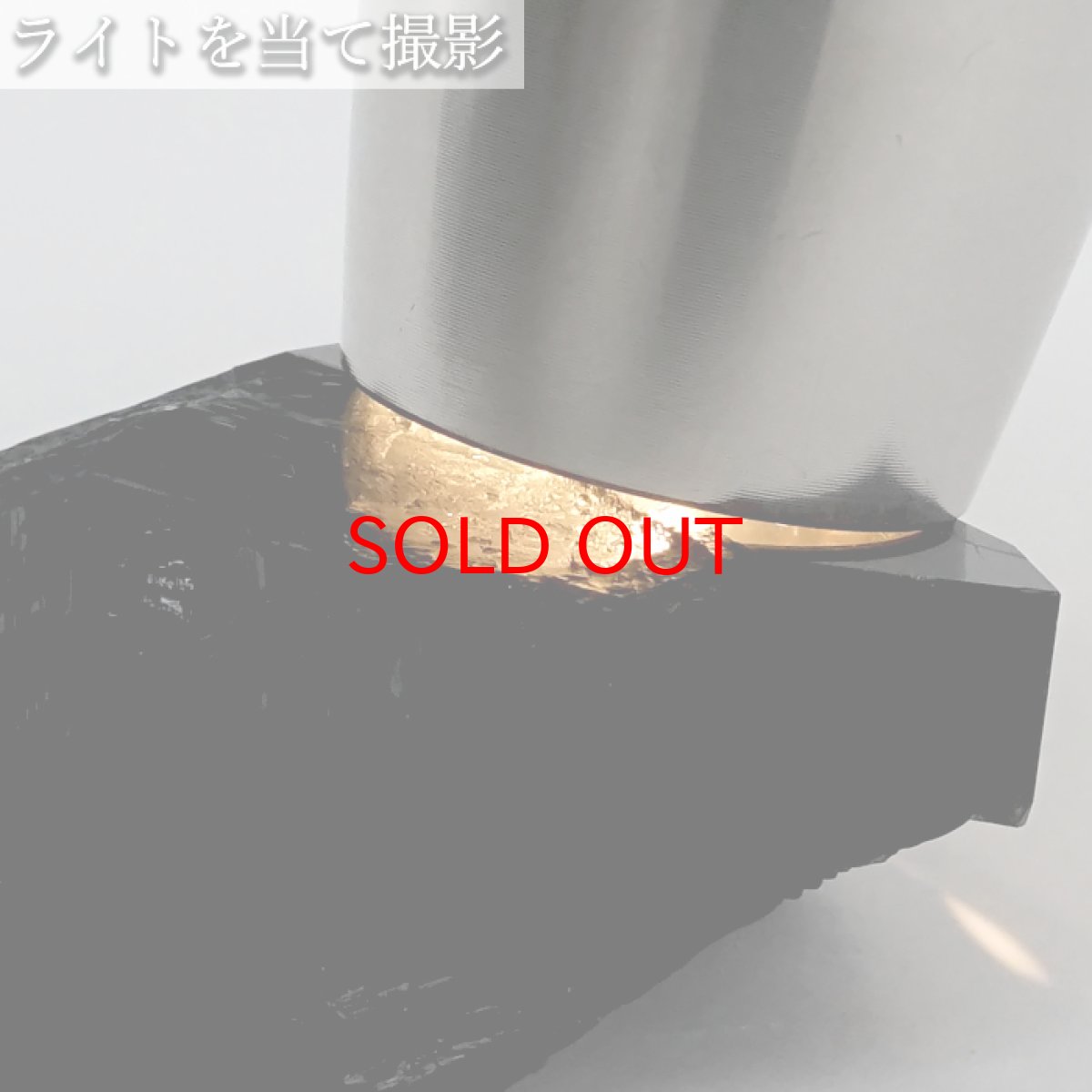 画像3: 【 一点もの 】 モリオン 原石 39.9g ブラジル産 高品質 Morion 黒水晶 水晶 希少 天然石 パワーストーン カラーストーン (3)