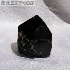 画像4: 【 一点もの 】 モリオン 原石 ブラジル産 高品質 Morion 黒水晶 水晶 希少 天然石 パワーストーン カラーストーン (4)