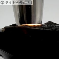 画像7: 【 一点もの 】 モリオン 原石 ブラジル産 高品質 Morion 黒水晶 水晶 希少 天然石 パワーストーン カラーストーン (7)