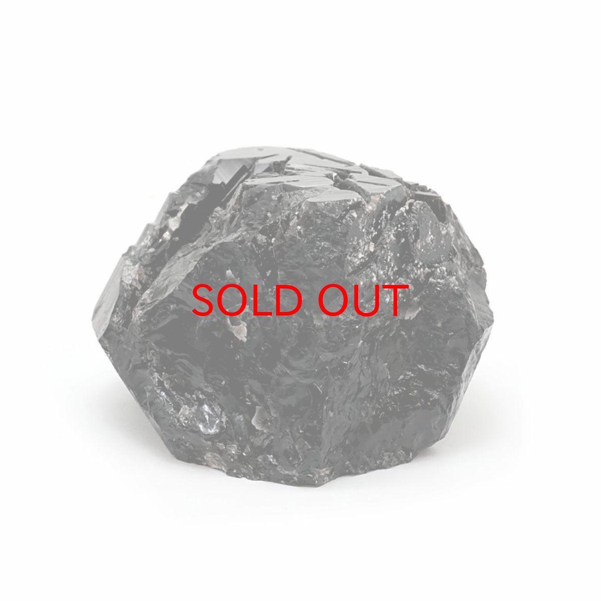 画像3: 【20%OFFセール】 【 一点もの 】 モリオン 原石 265g ブラジル産 高品質 Morion 黒水晶 水晶 希少 天然石 パワーストーン カラーストーン (3)