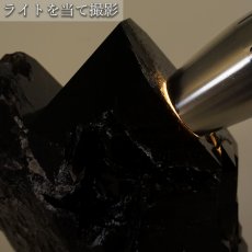 画像5: 【 一点もの 】 モリオン 原石 1.3kg ブラジル産 台座付き 高品質 Morion 黒水晶 ポイント 六角柱 天然石 パワーストーン カラーストーン (5)