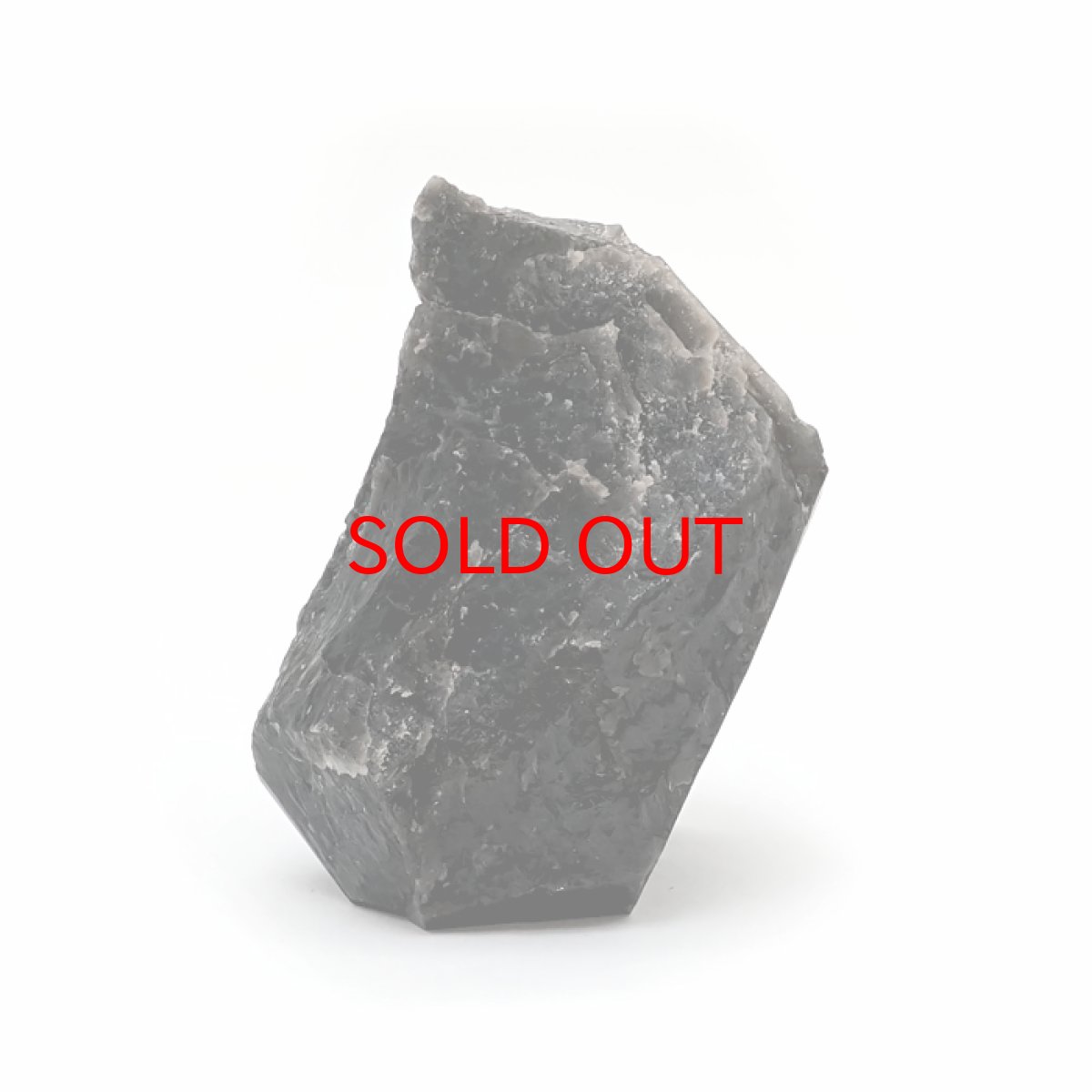 画像3: 【 一点もの 】 モリオン 原石 176g ブラジル産 高品質 Morion 黒水晶 水晶 希少 天然石 パワーストーン カラーストーン (3)