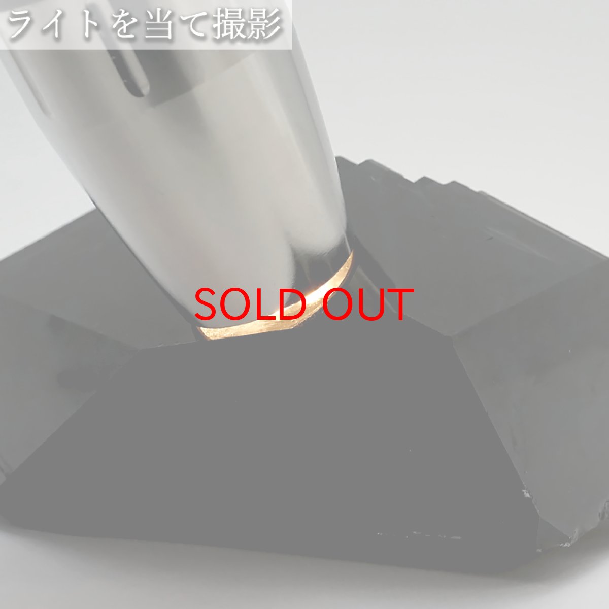 画像4: 【 一点もの 】 モリオン 原石 356g ブラジル産 高品質 Morion 黒水晶 水晶 希少 天然石 パワーストーン カラーストーン (4)