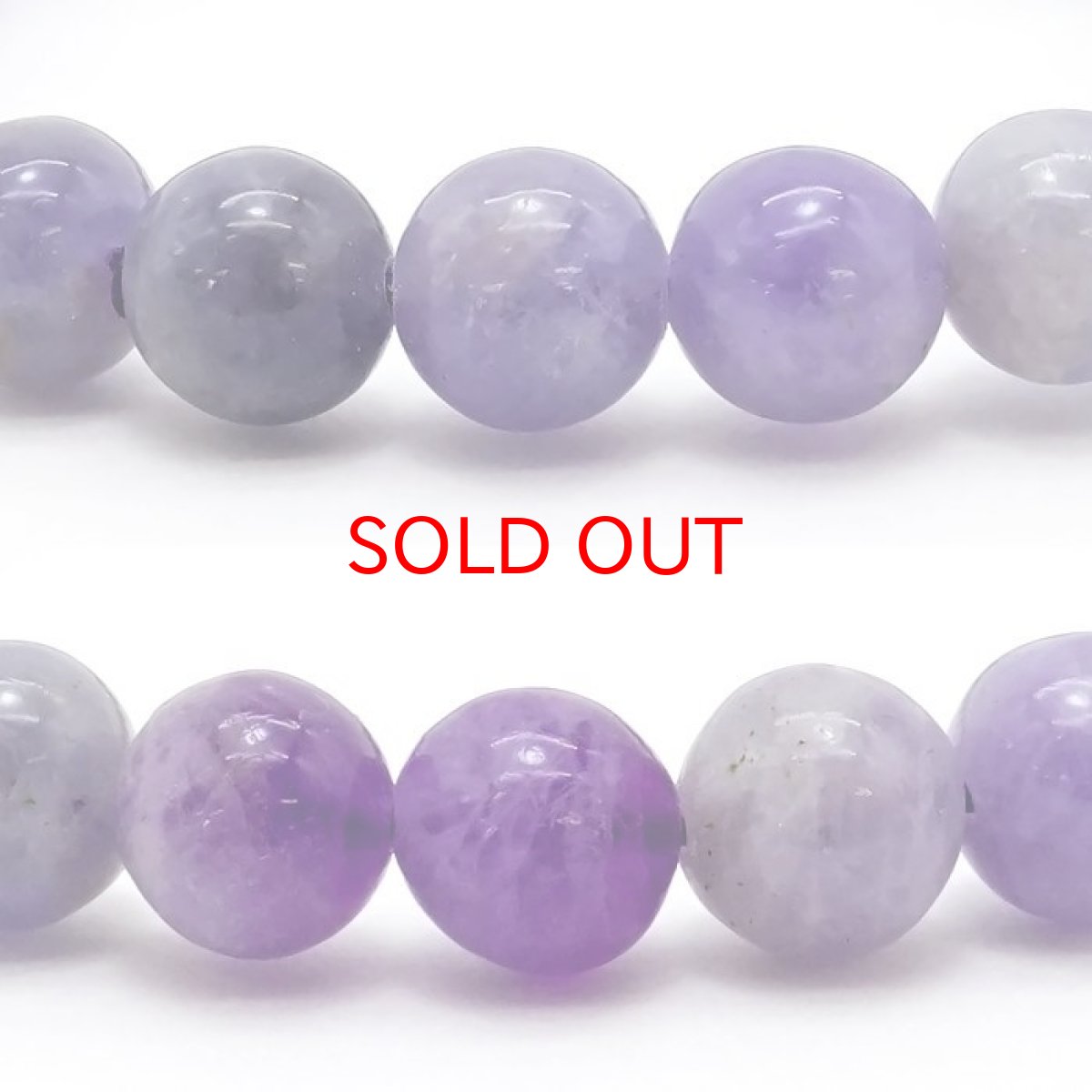 画像2: 【SALE 20%OFF】 【 一点もの 】 ハックマナイト ブレスレット 約8.5mm アフガニスタン産 Hackmanite ハックマン石 ブレス お守り 浄化 天然石 パワーストーン カラーストーン (2)