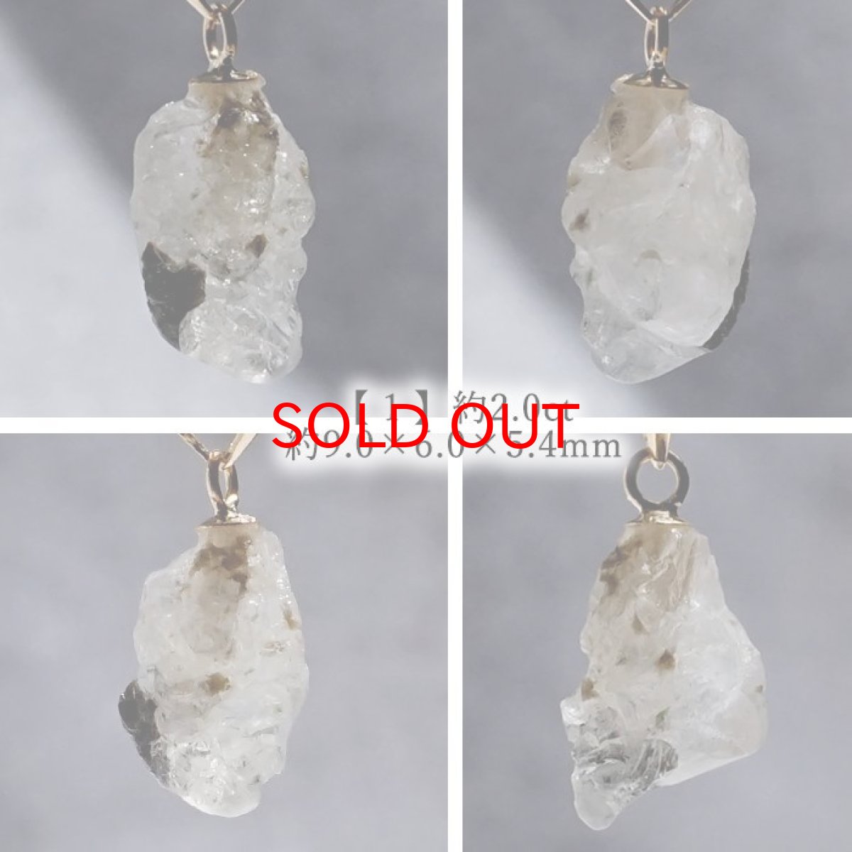 画像2: フェナカイト ラフ 原石 約2.0ct ペンダントトップ K18 日本製 【 1点もの 】 ロシア産 ラフ原石 Phenakite 希少石 フェナス石 鉱物 pendant ネックレス 【 送料無料 】パワーストーン 浄化 お守り 天然石 カラーストーン (2)