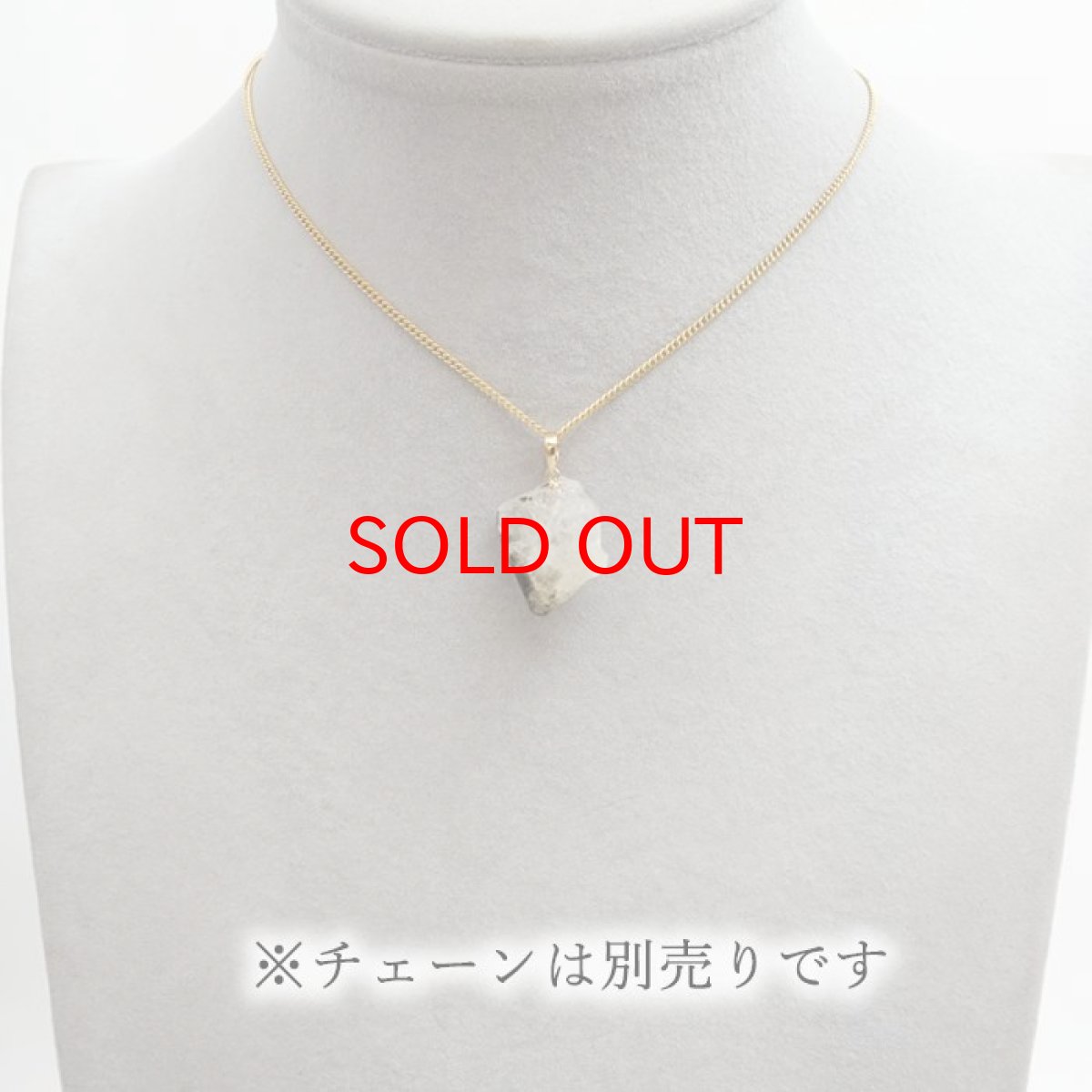 画像3: フェナカイト ラフ 原石 約12.9ct ペンダントトップ K18 日本製 【 1点もの 】 ロシア産 ラフ原石 Phenakite 希少石 フェナス石 鉱物 pendant ネックレス 【 送料無料 】パワーストーン 浄化 お守り 天然石 カラーストーン (3)