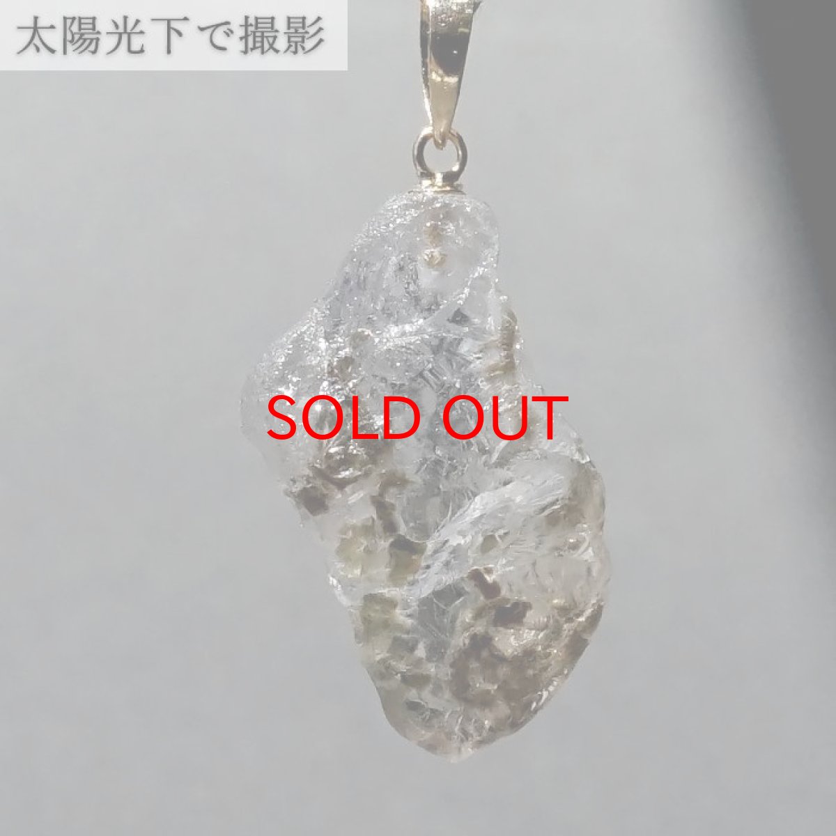 画像5: フェナカイト ラフ 原石 約11.2ct ペンダントトップ K18 日本製 【 1点もの 】 ロシア産 ラフ原石 Phenakite 希少石 フェナス石 鉱物 pendant ネックレス 【 送料無料 】パワーストーン 浄化 お守り 天然石 カラーストーン (5)