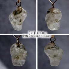 画像3: フェナカイト ラフ 原石 約2.0ct ペンダントトップ K18 日本製 【 1点もの 】 ロシア産 ラフ原石 Phenakite 希少石 フェナス石 鉱物 pendant ネックレス 【 送料無料 】パワーストーン 浄化 お守り 天然石 カラーストーン (3)