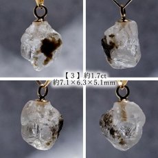 画像4: フェナカイト ラフ 原石 約1.7ct ペンダントトップ K18 日本製 【 1点もの 】 ロシア産 ラフ原石 Phenakite 希少石 フェナス石 鉱物 pendant ネックレス 【 送料無料 】パワーストーン 浄化 お守り 天然石 カラーストーン (4)